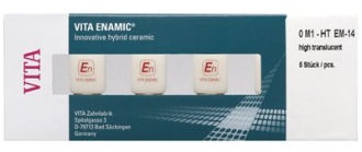 Enamic 1M2-T EM-14